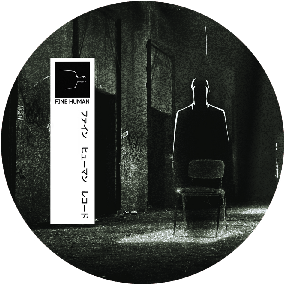 Fine Human Records