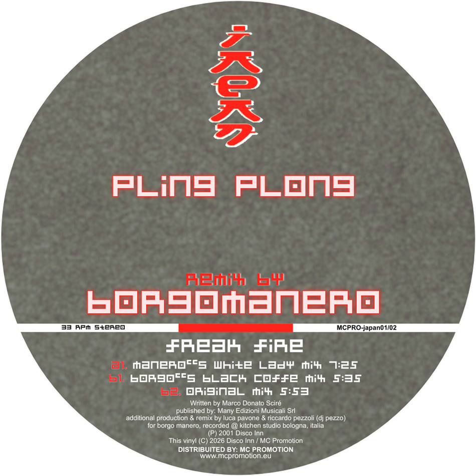 Pling Plong - FREAK FIRE